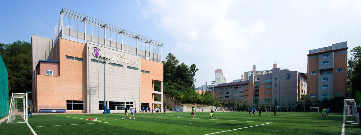 International School Gyeonggido - Yeongtonggu - Gyeonggi Suwon International School
