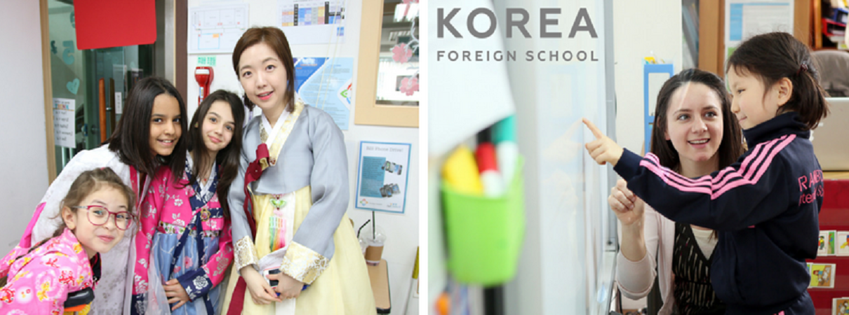 International School Seoul - Seochogu: Korea Foreign School